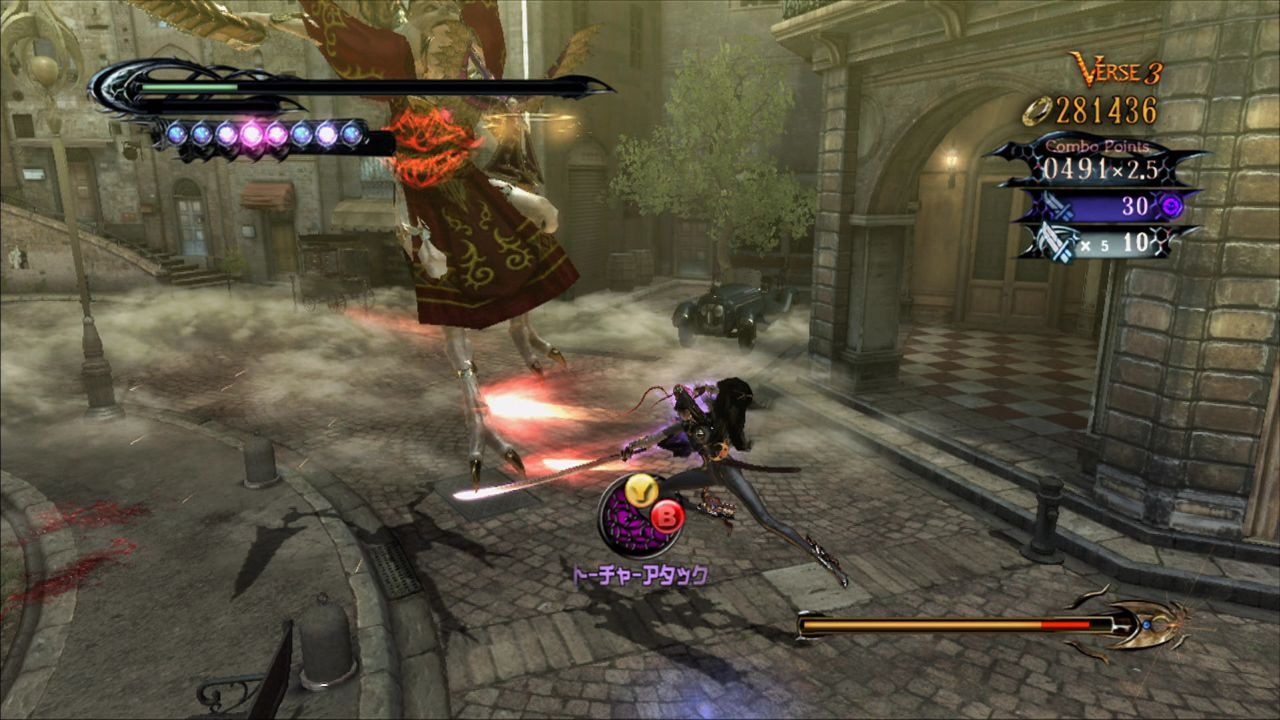 Bayonetta